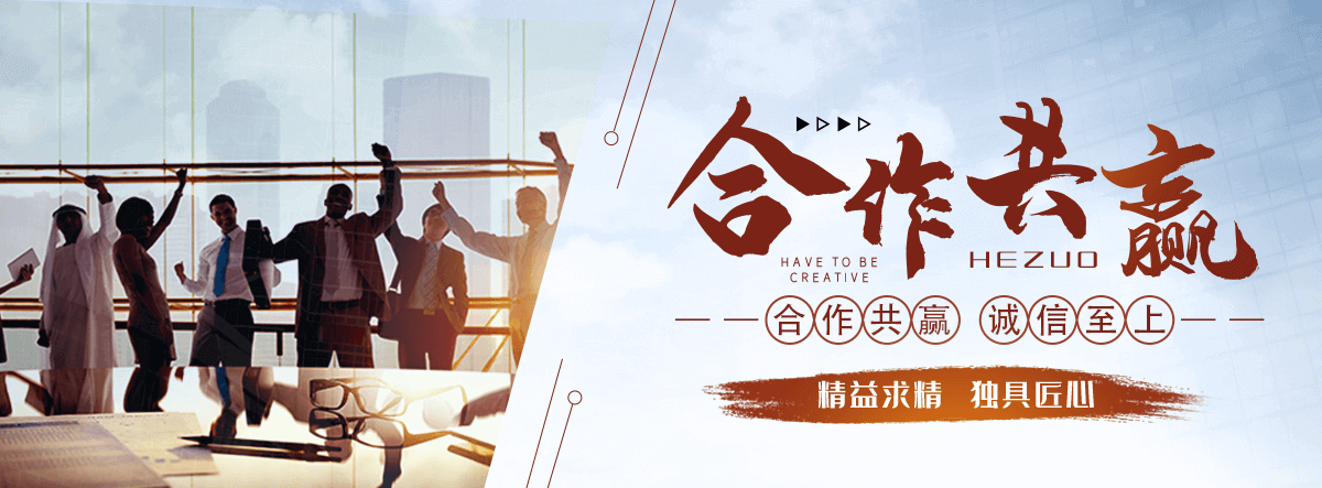 宜宾公司专注矿山机械,宜宾皮带输送机全套配件加工制造,宜宾核心产品：,宜宾输送机配件：普通托辊,宜宾缓冲托辊,宜宾滚筒,宜宾托辊支架（H 架,宜宾调心支架）,宜宾冲压轴承座,宜宾密封件,宜宾调偏杆；,宜宾矿用配件：铸造耙钩,宜宾吊耳,宜宾挂钩,宜宾中边支柱,宜宾紧固件,宜宾标准件；,宜宾配套品类：减速机,宜宾钢材,宜宾阀门配件,宜宾小型建筑器械,宜宾通用金属制品,宜宾可来料,宜宾来图定制加工,宜宾支持非标定做,宜宾批量代工,宜宾可开具增值税专用。,宜宾产品广泛配套煤矿,宜宾砂石矿山,宜宾水泥厂,宜宾电厂,宜宾冶金,宜宾港口建材等皮带输送生产线,宜宾适配固定式,宜宾移动式带式输送机设备。,煤矿井下专用矿用托辊